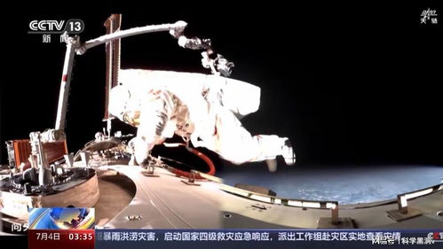 中国女宇航员太空受孕可能性与挑战解析-第3张图片-佛山资讯网