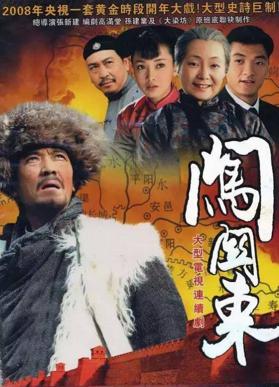 《母亲3》韩剧国语版免费观看中文版-观看指南与剧情解析-第1张图片-佛山资讯网 《母亲3》韩剧国语版免费观看中文版-观看指南与剧情解析-第1张图片-佛山资讯网