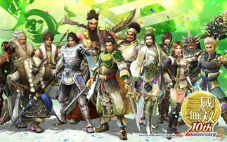 新射雕群侠传之铁血丹心:武侠情怀与忠诚勇敢的诠释-第3张图片-佛山资讯网 新射雕群侠传之铁血丹心:武侠情怀与忠诚勇敢的诠释-第3张图片-佛山资讯网