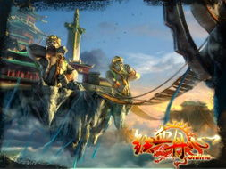 新射雕群侠传之铁血丹心:武侠情怀与忠诚勇敢的诠释-第4张图片-佛山资讯网 新射雕群侠传之铁血丹心:武侠情怀与忠诚勇敢的诠释-第4张图片-佛山资讯网