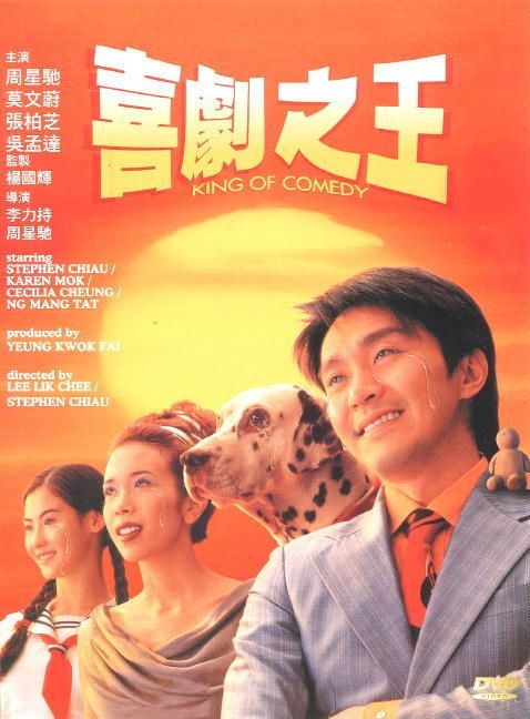 从指尖传达的热情3季，为何迟迟未能上映？- 解析延期背后的原因-第3张图片-佛山资讯网