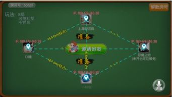 射击游戏,魅力与技巧解析-提升游戏体验的策略-第4张图片-佛山资讯网