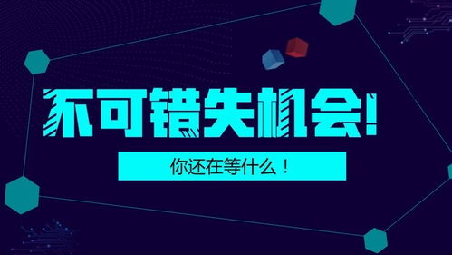 大战我的两个小企业-市场竞争策略解析-第4张图片-佛山资讯网 大战我的两个小企业-市场竞争策略解析-第4张图片-佛山资讯网