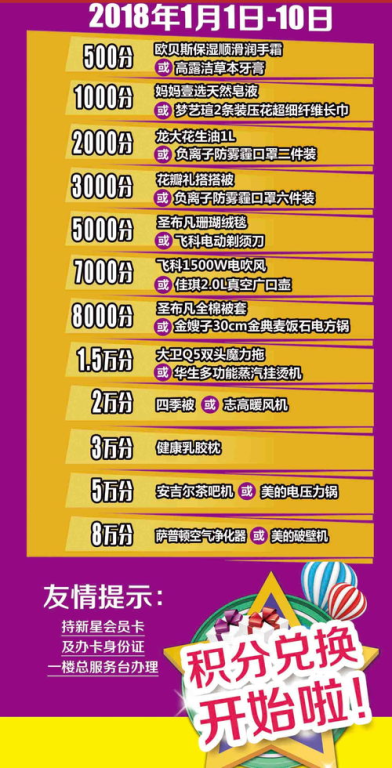 电影《孤注一掷》免费观看指南-合法途径与版权保护-第4张图片-佛山资讯网 电影《孤注一掷》免费观看指南-合法途径与版权保护-第4张图片-佛山资讯网