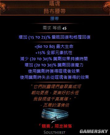 海贼王漫画1054话深度解析-剧情揭秘与角色发展-第1张图片-佛山资讯网