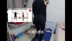 亲爱的老师在线观看视频,提升学习效率-优化策略解析-第3张图片-佛山资讯网