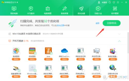 亲爱的老师在线观看视频,提升学习效率-优化策略解析-第4张图片-佛山资讯网