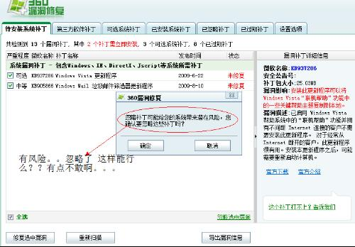 浏览器不支持HTML5播放器,如何解决?- 技术解决方案解析-第3张图片-佛山资讯网 浏览器不支持HTML5播放器,如何解决?- 技术解决方案解析-第3张图片-佛山资讯网
