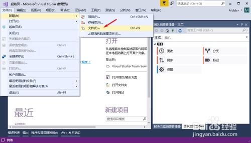 浏览器不支持HTML5播放器,如何解决?- 技术解决方案解析-第2张图片-佛山资讯网 浏览器不支持HTML5播放器,如何解决?- 技术解决方案解析-第2张图片-佛山资讯网