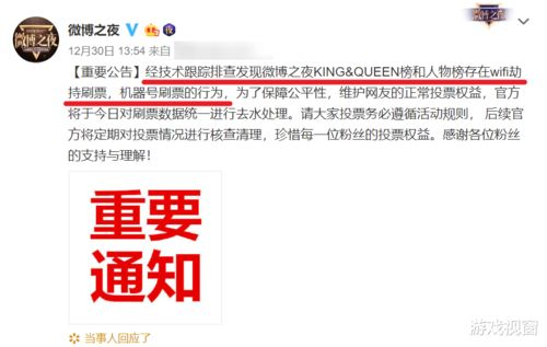 复仇者联盟4免费观看高清国语版-线上观影指南-第1张图片-佛山资讯网 复仇者联盟4免费观看高清国语版-线上观影指南-第1张图片-佛山资讯网