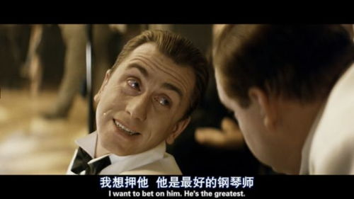 7-12岁儿童必看励志电影,激发潜能-成长心灵之旅-第4张图片-佛山资讯网 7-12岁儿童必看励志电影,激发潜能-成长心灵之旅-第4张图片-佛山资讯网