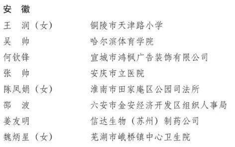 浦玉团房中秘术,古法养生之道-深入解析其神秘技巧-第1张图片-佛山资讯网 浦玉团房中秘术,古法养生之道-深入解析其神秘技巧-第1张图片-佛山资讯网