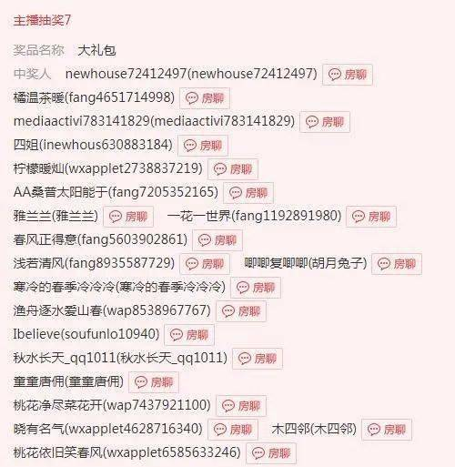 浦玉团房中秘术,古法养生之道-深入解析其神秘技巧-第4张图片-佛山资讯网 浦玉团房中秘术,古法养生之道-深入解析其神秘技巧-第4张图片-佛山资讯网