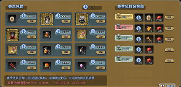 浦玉团房中秘术,古法养生之道-深入解析其神秘技巧-第2张图片-佛山资讯网 浦玉团房中秘术,古法养生之道-深入解析其神秘技巧-第2张图片-佛山资讯网