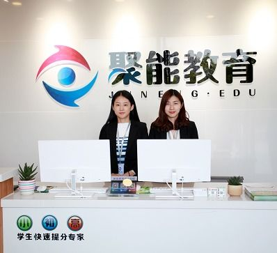 深度解析“秘密授课”背后的教育理念-探索个性化学习的奥秘-第3张图片-佛山资讯网 深度解析“秘密授课”背后的教育理念-探索个性化学习的奥秘-第3张图片-佛山资讯网