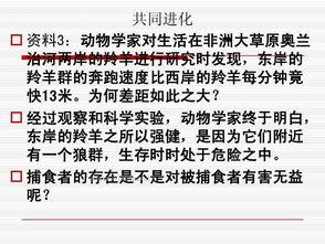 深度解析“秘密授课”背后的教育理念-探索个性化学习的奥秘-第1张图片-佛山资讯网 深度解析“秘密授课”背后的教育理念-探索个性化学习的奥秘-第1张图片-佛山资讯网