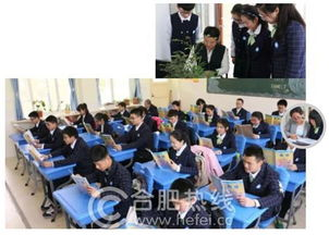 深度解析“秘密授课”背后的教育理念-探索个性化学习的奥秘-第2张图片-佛山资讯网 深度解析“秘密授课”背后的教育理念-探索个性化学习的奥秘-第2张图片-佛山资讯网