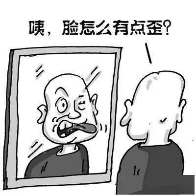 脑中风先兆症状识别与应对策略-健康预警信号解读-第1张图片-佛山资讯网