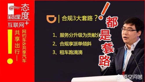 合法途径观看韩剧免费资源-线上平台的便利与挑战-第4张图片-佛山资讯网 合法途径观看韩剧免费资源-线上平台的便利与挑战-第4张图片-佛山资讯网