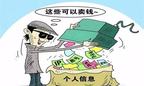 鉴证实录1免费国语版在线观看-高清安全观影指南-第4张图片-佛山资讯网 鉴证实录1免费国语版在线观看-高清安全观影指南-第4张图片-佛山资讯网