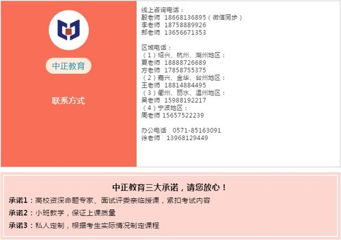合法免费观看最新电影的方法与渠道-详尽攻略-第3张图片-佛山资讯网