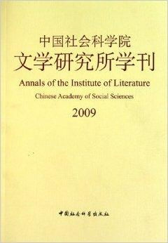 妻子的秘密免费读全文-揭秘小说魅力与阅读途径-第4张图片-佛山资讯网