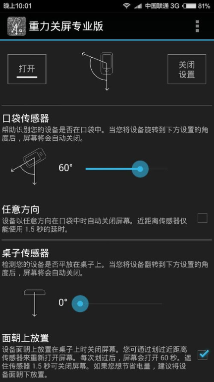 《乡村爱情8》:乡村风情与人物情感的深度融合-剧情解析与观剧指南-第4张图片-佛山资讯网 《乡村爱情8》:乡村风情与人物情感的深度融合-剧情解析与观剧指南-第4张图片-佛山资讯网