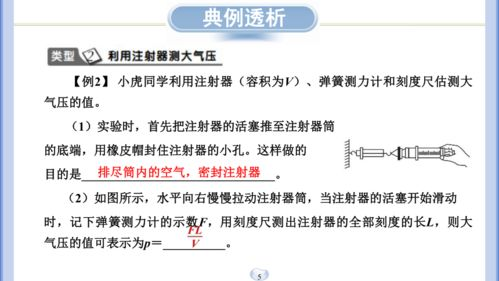 疼痛管理策略，缓解不适感-全面解析疼痛解决方案-第1张图片-佛山资讯网