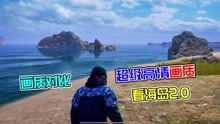 《狂飙》电视剧免费观看完整版高清-合法途径与注意事项-第4张图片-佛山资讯网 《狂飙》电视剧免费观看完整版高清-合法途径与注意事项-第4张图片-佛山资讯网