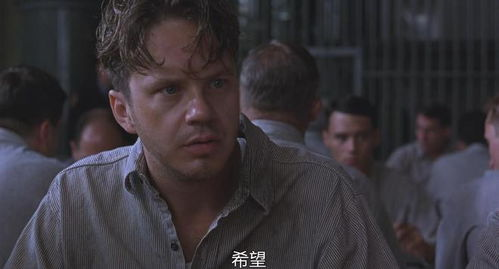 全球公认十大经典电影,影响深远-艺术与叙事的完美结合-第2张图片-佛山资讯网 全球公认十大经典电影,影响深远-艺术与叙事的完美结合-第2张图片-佛山资讯网