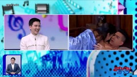 独播库电视剧，全方位观看指南-高效搜索与观看策略-第4张图片-佛山资讯网