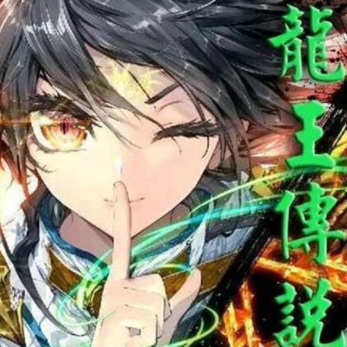 斗罗大陆免费播放高清版-合法渠道与观看指南-第1张图片-佛山资讯网