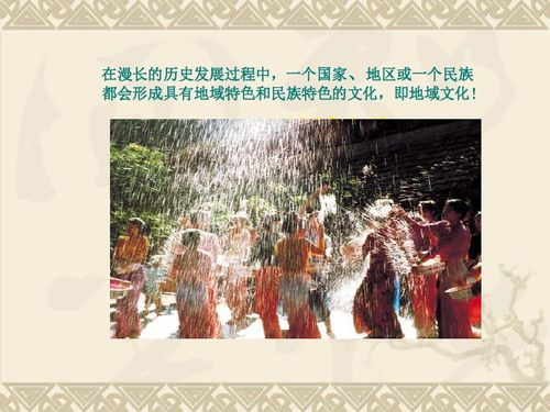 四平青年2之风云再起-搞笑与文化的完美融合-第2张图片-佛山资讯网 四平青年2之风云再起-搞笑与文化的完美融合-第2张图片-佛山资讯网