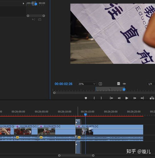 老阿姨哔哩哔哩b站肉片茄子芒果-美食制作教程分享-第3张图片-佛山资讯网 老阿姨哔哩哔哩b站肉片茄子芒果-美食制作教程分享-第3张图片-佛山资讯网