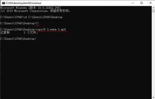 中文字幕高清电影搜索与观看指南-享受高品质观影体验-第3张图片-佛山资讯网