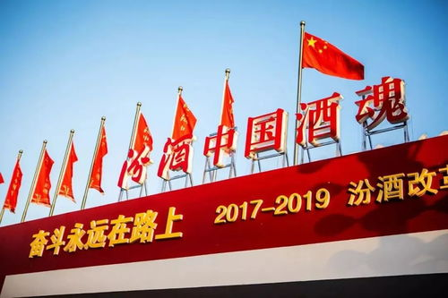 重返未来1999: 科技与文化的完美融合-探索可能与不可能-第2张图片-佛山资讯网 重返未来1999: 科技与文化的完美融合-探索可能与不可能-第2张图片-佛山资讯网