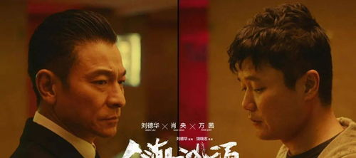 九二电影网电视剧免费观看全攻略-第3张图片-佛山资讯网 九二电影网电视剧免费观看全攻略-第3张图片-佛山资讯网