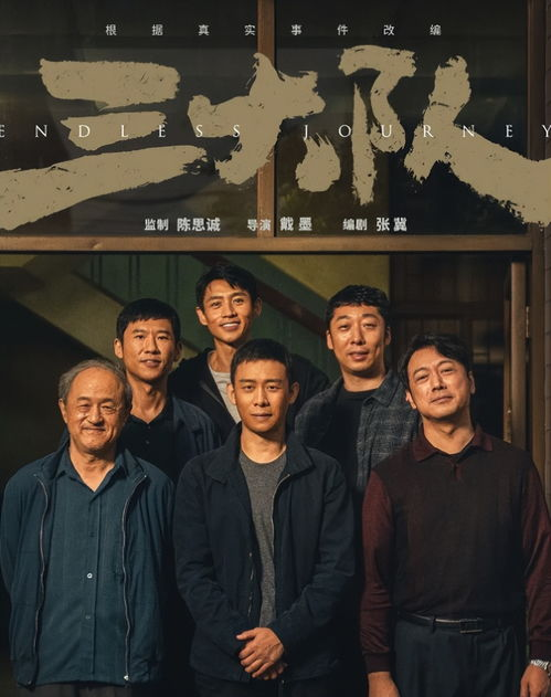 九二电影网电视剧免费观看全攻略-第2张图片-佛山资讯网 九二电影网电视剧免费观看全攻略-第2张图片-佛山资讯网