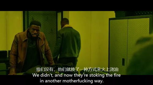 大尺度韩国电影,揭示人性深层次-探讨与解析-第2张图片-佛山资讯网 大尺度韩国电影,揭示人性深层次-探讨与解析-第2张图片-佛山资讯网
