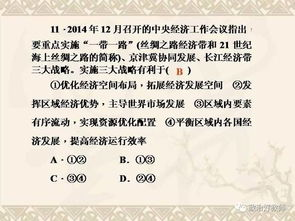 大尺度韩国电影,揭示人性深层次-探讨与解析-第4张图片-佛山资讯网 大尺度韩国电影,揭示人性深层次-探讨与解析-第4张图片-佛山资讯网