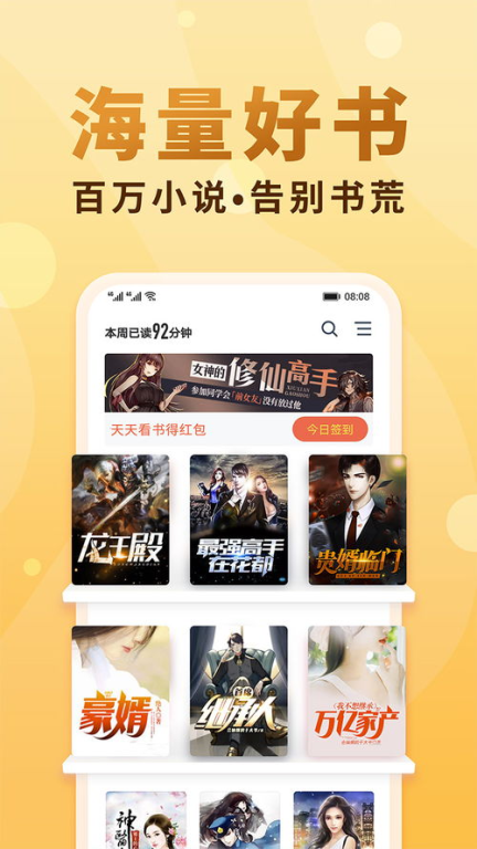 免费看电影下载:合法途径与版权保护指南-第1张图片-佛山资讯网 免费看电影下载:合法途径与版权保护指南-第1张图片-佛山资讯网