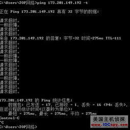 免费看电影下载:合法途径与版权保护指南-第4张图片-佛山资讯网 免费看电影下载:合法途径与版权保护指南-第4张图片-佛山资讯网