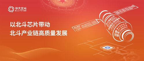野花日本中文版,合法观看指南-高品质文化享受解析-第4张图片-佛山资讯网
