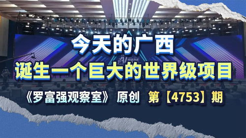 乌克兰与俄罗斯关系演变,历史纠葛与当前冲突解析-第3张图片-佛山资讯网
