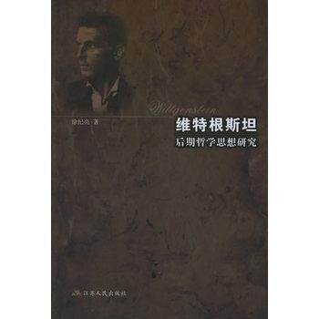 倚天屠龙记,金庸武侠巨著-人物塑造与情节解析-第3张图片-佛山资讯网 倚天屠龙记,金庸武侠巨著-人物塑造与情节解析-第3张图片-佛山资讯网