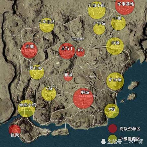 鬼吹灯之精绝古城,解密古文明的奇幻世界-探险故事深度解析-第3张图片-佛山资讯网 鬼吹灯之精绝古城,解密古文明的奇幻世界-探险故事深度解析-第3张图片-佛山资讯网