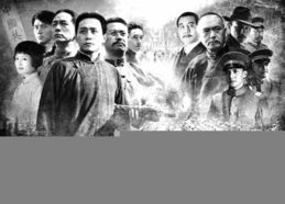 50、60、70年代老电影,经典回忆-时光印记与艺术价值解析-第2张图片-佛山资讯网 50、60、70年代老电影,经典回忆-时光印记与艺术价值解析-第2张图片-佛山资讯网