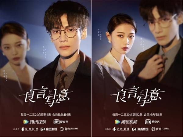热播电视剧,当下流行文化风向标-内容与影响解析-第3张图片-佛山资讯网 热播电视剧,当下流行文化风向标-内容与影响解析-第3张图片-佛山资讯网