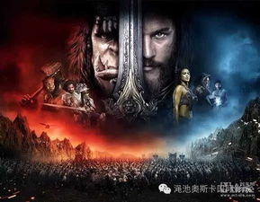 加勒比海盗1:黑珍珠号的诅咒-电影剧情与幕后揭秘-第3张图片-佛山资讯网 加勒比海盗1:黑珍珠号的诅咒-电影剧情与幕后揭秘-第3张图片-佛山资讯网