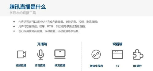 2022世界杯免费高清直播指南-观看途径与方法解析-第1张图片-佛山资讯网 2022世界杯免费高清直播指南-观看途径与方法解析-第1张图片-佛山资讯网
